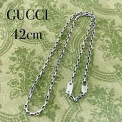 GUCCI ベネチアン チェーン ネックレス シルバー J256031