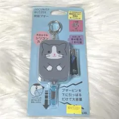 Item thumbnail for item c0d9fa62-50c0-434a-88d7-2fed027295db