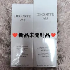 【新品】 コスメデコルテAQアブソリュートエマルジョン＆ローション　各200ml