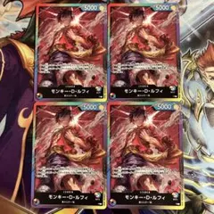モンキー・D・ルフィ L 8パックバトル 修正前ライフ4 - メルカリ