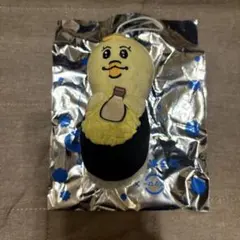 んぽちゃむ　スシロー きみまろ　ぬいぐるみマスコット　軍艦