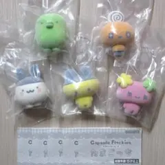 たまごっち カプセルフロッキーズ 全５種セット コンプセット