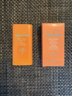 ポール&ジョー　ボディプライマー　スティックUV 日焼け止めスティック