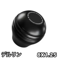 DND 48R ショート シフトノブ ブラック デルリン 10x1.5 ホンダ - メルカリ