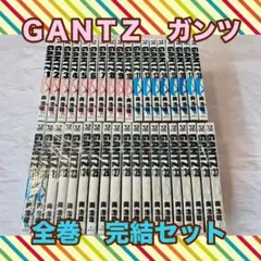 2026年最新】ガンツ 全巻セットの人気アイテム - メルカリ