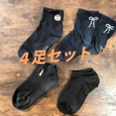 EASTBOY　靴下　普通サイズ 他4足セット
