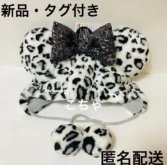 ヒョウ柄 キャラクターグッズ