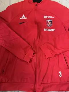 浦和レッズ 支給品