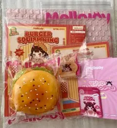 メロジョイ スクイーズ キングオブバーガー シークレット - メルカリ