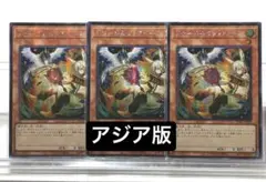2026年最新】ドロール&ロックバード シークレットの人気アイテム