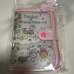 【新品未使用品】︎チェゴシム×サンリオキャラクターズ シールバインダー シール帳