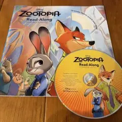 Emi様 リクエスト 2点 まとめ商品