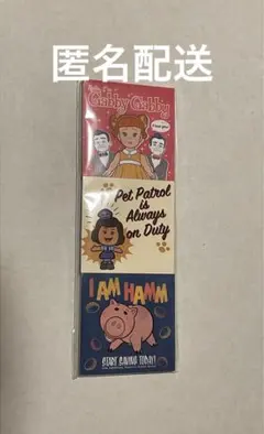 トイストーリー　キャラクターグッズ メモ用紙セット 3枚 ディズニー