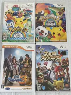 2026年最新】wii ソフト セットの人気アイテム - メルカリ