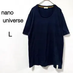 【ナノユニバース】 カットソー 半袖 ジャガード柄 シンプル ネイビー L