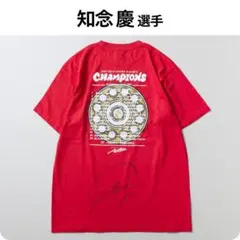 知念 慶選手のサイン入り「25Ｊ１リーグ優勝記念Tシャツ」