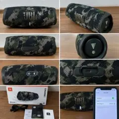 新品未開封】JBL CHARGE5 ワイヤレススピーカー カモフラージュ - メルカリ
