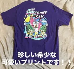 ああああ様 リクエスト 2点 まとめ商品