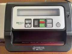 東芝TEC VT-280-K 自動釣銭機 新500円玉対応済み - メルカリ