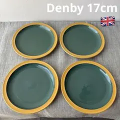 イギリス ストーンウェア デンビー 17cm 4枚 イエロー グリーン スモールのサムネイル