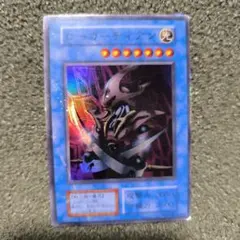 Item thumbnail for item 32d6855c-5d01-464d-a0d3-eeeca1c5f2a1