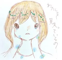 【38】【女の子の絵と言葉】オリジナル手描きアナログイラストポエム原画