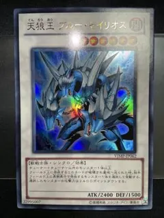 マメロ様 リクエスト 2点 まとめ商品