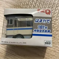 Item thumbnail for item a54c7e98-cad2-4ba7-8a32-0a667c608654