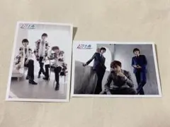 超特急　リョウガ　ユーキ　タカシ　生写真　セット売り　連結