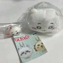 ちいかわ リップキャップマスコット ねそべりぬいぐるみ 2点セット