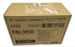 2026年最新】FINAL FANTASY 25th anniversary ultimateの人気アイテム 