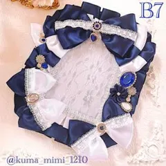 【243】硬貨ケース デコ❀硬質ケース デコ❀トレカケース デコ︎︎✿くまのみみ