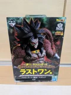 2026年最新】ドラゴンボールヒーローズ ブロリーダークの人気アイテム