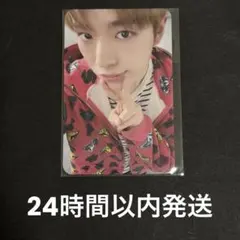 NCT WISH ユウシ ミューモ