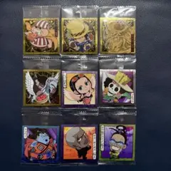 ワンピース　大海賊シールウエハース　まとめ売り　9枚　被りなし
