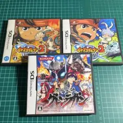 DSのセット