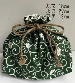 えるえる様 リクエスト 2点 まとめ商品