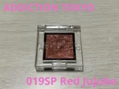 ADDICTION TOKYO アイシャドウ 019SP Red Jujube