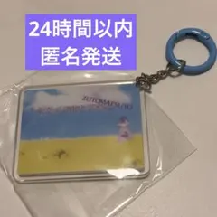 ずとまよ ミュージシャン