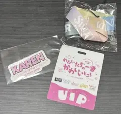 KAWAII LAB. 一番かわいい セット FRUITSZIPPER