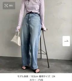 新品】YANUK Loose straight JOAN デニム 23 ブルー - メルカリ