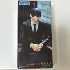SEGA チェンソーマン ちょこのせ　フィギュア早川アキ