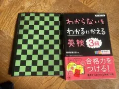 Item thumbnail for item b8cfe903-3d2a-4042-870a-930b85c8774d