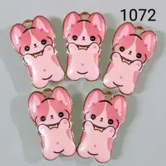 【商品番号1072】5こ♡猫チャーム♡
