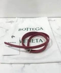 BOTTEGA VENETA ベルト レッド
