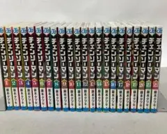 チェンソーマン 全巻セット