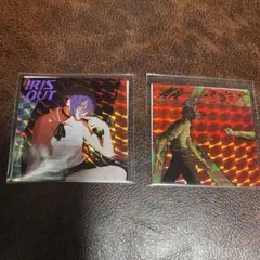 米津玄師 IRIS OUT JANE DOE CD 特典 ステッカー L