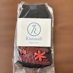 2025年最新】リントスルの人気アイテム - メルカリ