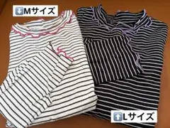ストライプ長袖タートルネックトップス　セット