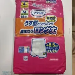 Item thumbnail for item 6a4e9270-0843-4783-bfec-2d1f4d9dbb9a